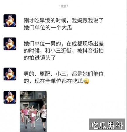 melody免费观看高清视频 - melody主题线索汇总 - 内容推荐 - melody高清视频主题线索汇总-内容推荐-melody免费观看高清视频-melody免费观看高清导航站-melody免费观看高清导航站-melody免费观看高清视频