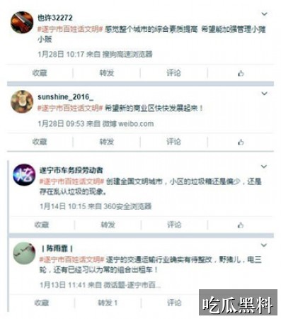 melody免费观看高清视频 - melody观看更新脉络 - 观看入口 - melody免费观看高清视频更新脉络-观看入口-melody免费观看高清视频-melody免费观看高清导航站-melody免费观看高清导航站-melody免费观看高清视频