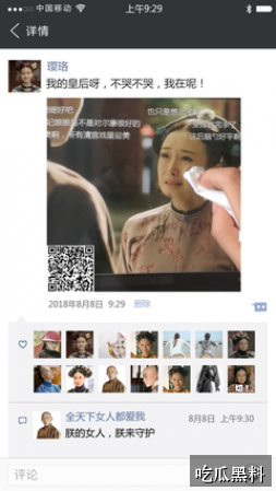 melody免费观看高清视频 - 观看阅读整理 - 观看入口 - 观看阅读入口整理-观看入口-melody免费观看高清视频-melody免费观看高清导航站-melody免费观看高清导航站-melody免费观看高清视频