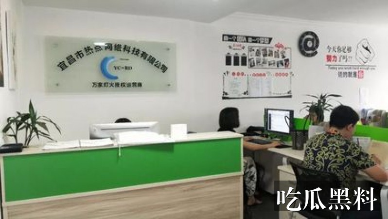 melody免费观看高清视频 - melody观看专题索引 - 综艺话题 - melody免费观看高清视频专题索引-综艺话题-melody免费观看高清视频-melody免费观看高清导航站-melody免费观看高清导航站-melody免费观看高清视频