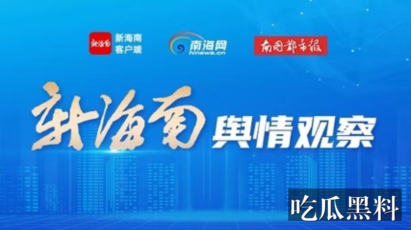 melody免费观看高清视频 - melody观看热点问答 - 娱乐看点 - melody免费观看高清视频热点问答-娱乐看点-melody免费观看高清视频-melody免费观看高清导航站-melody免费观看高清导航站-melody免费观看高清视频