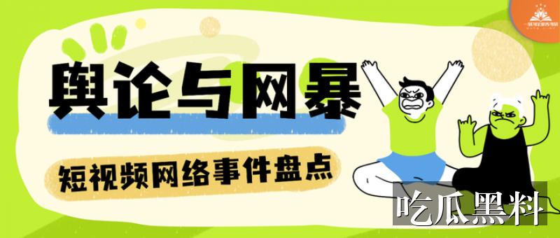 melody免费观看高清视频 - melody主题线索汇总 - 综艺话题 - melody高清视频主题线索汇总-综艺话题-melody免费观看高清视频-melody免费观看高清导航站-melody免费观看高清导航站-melody免费观看高清视频