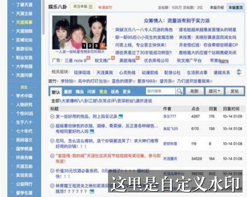 melody免费观看高清视频 - melody观看热点问答 - 热门合集 - melody免费观看高清视频热点问答-热门合集-melody免费观看高清视频-melody免费观看高清导航站-melody免费观看高清导航站-melody免费观看高清视频