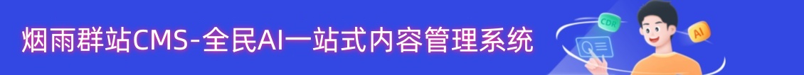 melody免费观看高清视频