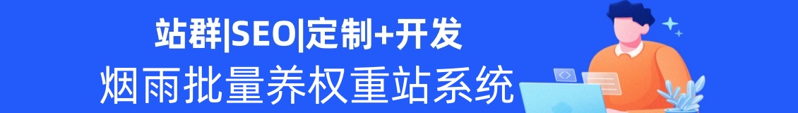 melody免费观看高清视频